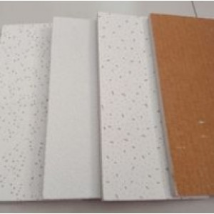 mineral wool board