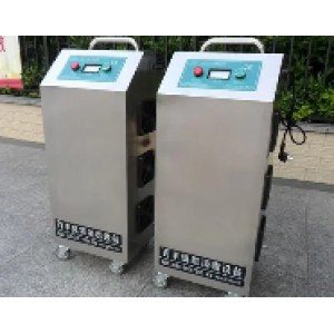 Disinfection machine