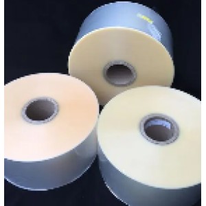 packaging film