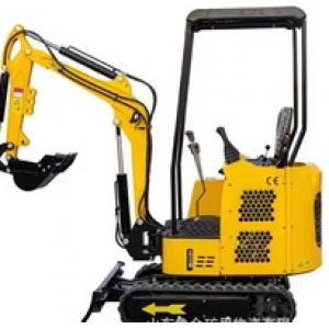 excavating machinery