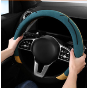 Steering Wheel Cover