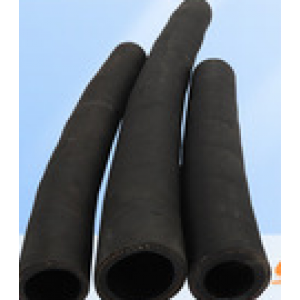 Rubber tube