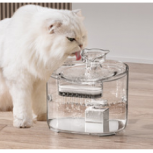 Pet feeder